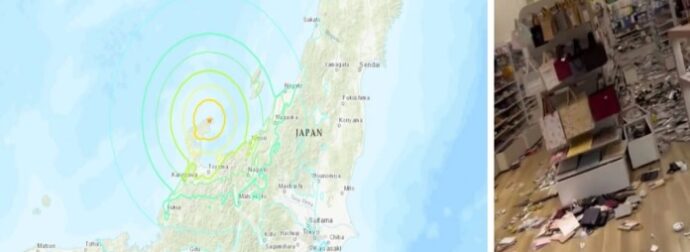 Ιαπωνία: Ισχυρός σεισμός 7,4 Ρίχτερ & "καπάκι" μετασεισμός 6,5 – Προειδοποίηση για τσουνάμι (photo-video)
