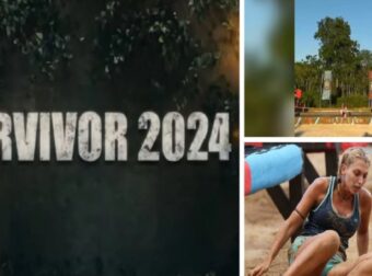 Survivor 2024 spoiler 4/1: Αυτό είναι το πρώτο αγώνισμα για μαχητές και διάσημους με… "άρωμα" Κωνσταντίνας Σπυροπούλου (Video)