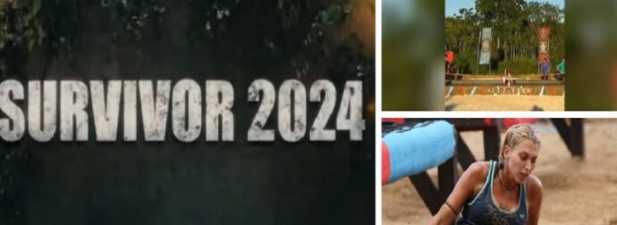 Survivor 2024 spoiler 4/1: Αυτό είναι το πρώτο αγώνισμα για μαχητές και διάσημους με… "άρωμα" Κωνσταντίνας Σπυροπούλου (Video)