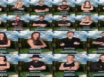 Survivor 2024: Το who is who Διάσημων και Μαχητών! Η ηλικία, το επάγγελμα & ολόκληρο το βιογραφικό τους (photo)