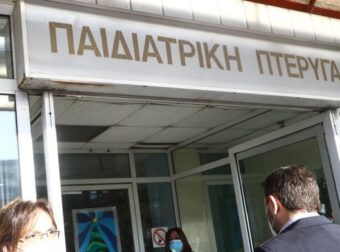 Επίσημη ανακοίνωση από το «Ιπποκράτειο» για τον θάνατο του 4χρονου από την Θάσο: «Το παιδί ήταν θετικό σε RSV και στρεπτόκκοκο»