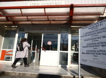 Θάνατος 4χρονου από τη Θάσο: Αποκάλυψη από τον πρόεδρο της ΠΟΕΔΗΝ – «Ήταν θετικός στον στρεπτόκοκκο, δεν είχε άλλα προβλήματα υγείας» (video)