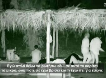 Survivor trailer 10/01: Σφάχτηκαν Μαχήτριες στην καλύβα – «Ο Θεός θα στο ξεπληρώσει αυτό το πράγμα!»