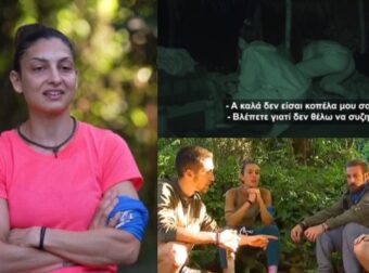 Survivor 2024: «Μάς είπε μ!@#$α» – Έξαλλοι οι Μαχητές με την Ανδριάννα – «Δίκασε» το Twitter (video)