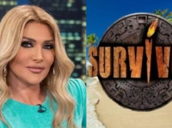 Survivor 2024: Αποκάλυψη «βόμβα»! Μπαίνει στο παιχνίδι η Αγγελική Ηλιάδη (video)