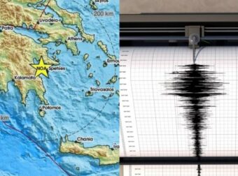 Σε αναμονή οι σεισμολόγοι μετά τον σεισμό 4,8 Ρίχτερ στο Κρανίδι: Δεν είναι σίγουροι αν είναι ο κύριος – «Το ρήγμα μπορεί να δώσει μεγάλους σεισμούς, δεν έχουμε όμως ιστορικό»