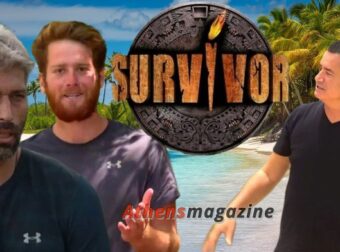 Survivor 2024 spoiler: «Αυτοκτονία» Ατζούν – Τέλος ο Αλέξης Παππάς – Στον αέρα ο Τζέιμς Καφετζής