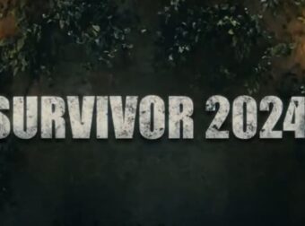 Survivor 2024 spoiler 16/01: ΚΛΕΙΔΩΣΕ! Αυτές είναι οι τέσσερις προσθήκες σε Μαχητές και Διάσημους – Ο ηθοποιός, η εστεμένη και δύο "έκπλήξεις" (Video)