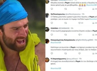 Survivor 2024: «Μ@ρη Σκωτσέζικη σουπιά…»: Χαμός στο Twitter με το σχέδιο του Ρομπ να παραμείνει στο παιχνίδι