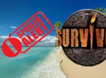 Survivor 2024 spoiler 17/1: Ποιος είναι ο δεύτερος παίκτης που αποχωρεί από τον Άγιο Δομίνικο