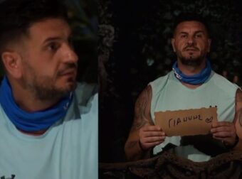 Survivor 2024: Ποιος είναι ο Σωτήρης Λαμάι που είπε «ψευτοσελέμπριτι» τους Διάσημους; Η καταγωγή, η ηλικία του και γιατί κάνει θραύση στο Tik Tok