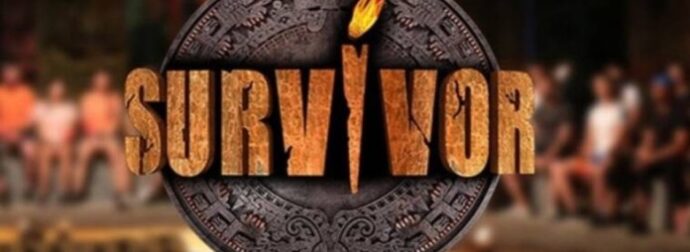 Survivor spoiler: Πρώην παίκτες "πιάστηκαν" να φλερτάρουν! «Δεν μου φάνηκε πολύ φιλικό – Έβλεπα κάποιες τρυφερές κινήσεις» (Video)