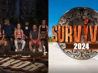 Survivor 2024 spoiler 24/1: Αυτή η παίκτρια αποχωρεί απόψε