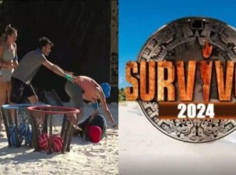 Survivor 2024 spoiler 24/1: Μάχη σώμα με σώμα! Ποια ομάδα κερδίζει τον αποψινό αγώνα επάθλου