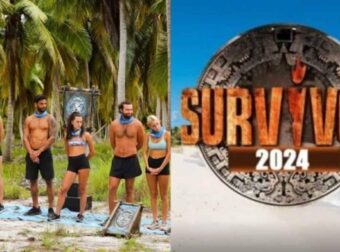 Survivor 2024 spoiler 28/1: Αυτή η ομάδα κερδίζει την πρώτη ασυλία της Κυριακής