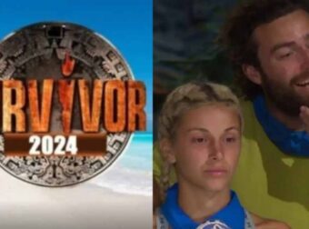 Survivor 2024 spoiler 29/01: Αυτή η ομάδα κερδίζει τη δεύτερη ασυλία