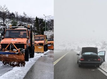 Κακοκαιρία «Avgi»: Όλα τα μέτρα προστασίας που αποφάσισε η κυβέρνηση – Ισχυρή σύσταση για τηλεργασία, πώς θα λειτουργήσει το Δημόσιο και ποιοι δρόμοι μένουν κλειστοί (video)