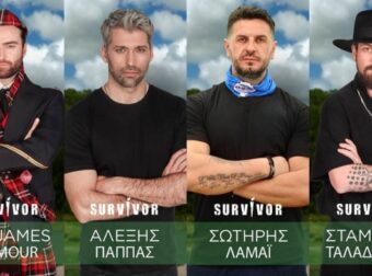 Survivor 2024 spoiler 31/01 αποχώρηση: Αυτός είναι ο παίκτης φεύγει απόψε!