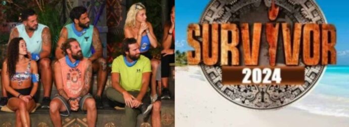 Survivor 2024 spoiler 4/2: Αυτός είναι ο πρώτος υποψήφιος προς αποχώρηση