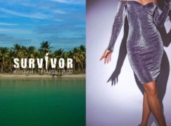 Survivor 2024 spoiler 02/02: Μπαίνει στο παιχνίδι αδερφή πρώην παίκτριας του GNTM – Γνωστή influencer με γυμνασμένο κορμί