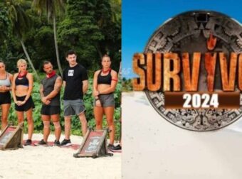 Survivor 2024 spoiler 4/2: Αυτή η ομάδα κερδίζει την πρώτη ασυλία