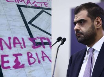 Στην αντεπίθεση ο Μαρινάκης για τον βανδαλισμό της μητρόπολης Λάρισας – «Βαθιά προσβλητικό για την θρησκεία μας»