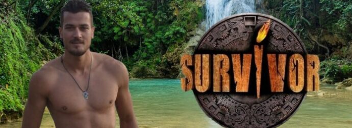 Survivor 2024 spoiler: Στον Άγιο Δομίνικο και ο Νίκος Ρικουνάκης – Έτοιμος να μπει στο Survivor