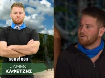 Survivor 2024 spoiler 22/02: «Σεισμός» στον Άγιο Δομίνικο – Στην πόρτα της εξόδου ο Τζέιμς Καφετζής