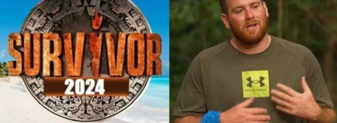 Survivor 2024: Στην κορυφή το μεγάλο αουτσάιντερ! Αυτή είναι η κατάταξη των παικτών – Στα τάρταρα ο Τζέιμς