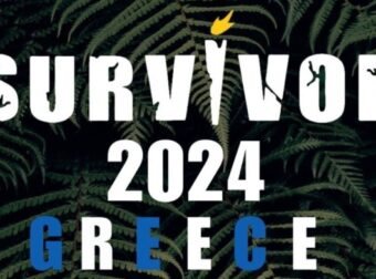 Survivor 2024 spoiler 24/02: Ο Νο1 Έλληνας στο Youtube ρίχνει «χυλόπιτα» σε Ατζούν – «Ούτε με 3 εκατομμύρια» (ΒΙΝΤΕΟ)