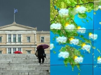 Καιρός σήμερα 27/2: Άνοιξη… μετ' εμποδίων, με πυκνές νεφώσεις, νεροποντή και τον υδράργυρο στους 20 βαθμούς! (video)