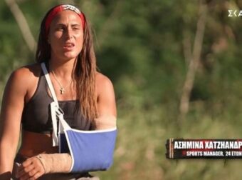 Survivor highlights 26/2: Τρομερές κατηγορίες κατά της Ασημίνας Χατζηανδρέου – Τι "μαγειρεύεται" πίσω από τις κάμερες