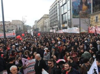 Η ΕΣΗΕΑ συμμετέχει στη στάση εργασίας που κήρυξε η ΠΟΕΣΥ 12.00-16.00