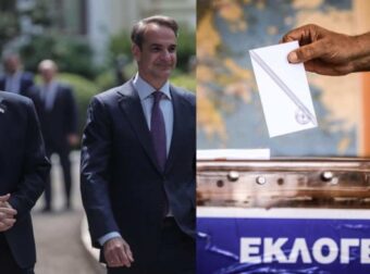 Δημοσκόπηση Opinion Poll: Τεράστια έκπληξη με 5 κόμματα σε διψήφιο ποσοστό – Ανατρέπει τα πάντα ο Βελόπουλος, αμετακίνητος ο Μητσοτάκης (video)