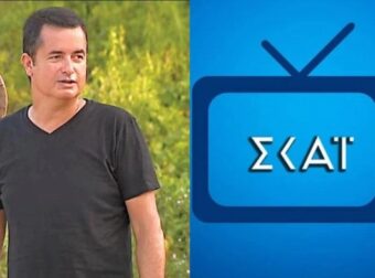 Survivor: Κλείνει η συμφωνία ΣΚΑΪ με Ατζούν για νέο «All Star» το 2025 – Ζαλίζουν τα νέα ποσά!