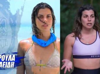 Survivor 2024 spoiler 11/03: Σούσουρο με την Σταυρούλα Χρυσαειδή – Έκτακτη απόφαση της παραγωγής