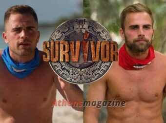 Survivor 2024 spoiler 13/03 – Αποκλειστικό! Αλλάζουν ξανά οι ομάδες την Κυριακή! Επιστρέφει στους μπλε ο Γκιουλέκας – Ποιες οι άλλες 2 αλλαγές