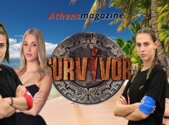 Survivor 2024 spoiler 14/03 αποχώρηση: Αυτή η παίκτρια φεύγει απόψε από το Survivor