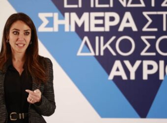 Συνταξιούχοι: Θα λάβουν έως και 16.500 ευρώ αναδρομικά