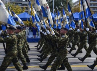 Κυκλοφοριακές ρυθμίσεις Κυριακή και Δευτέρα στην Αθήνα για τις παρελάσεις