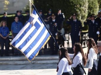 Σήμερα (24/3) η μαθητική παρέλαση στην Αθήνα – Τι θα ισχύσει με τις κυκλοφοριακές ρυθμίσεις της Τροχαίας