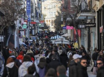 Δώρο Πάσχα: Πόσο θα αυξηθεί – Πώς θα το υπολογίσετε (video)