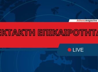 Ρούλα Πισπιρίγκου: Ένοχη για την ανθρωποκτονία της κόρης της Τζωρτζίνας