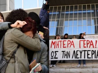 Κολωνός: Συγκινεί η 12χρονη για τη δικαίωση της – «Η πιο ευτυχισμένη μέρα της ζωής μου…» (video)