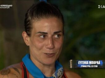 Survivor 2024: Γερή μπάζα! Αυτά είναι τα χρήματα που «τσέπωσε» η Ευγενία Μπόρλα για 5 εβδομάδες