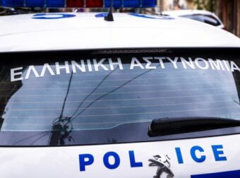 Θρίλερ στην Εύβοια: Εντοπίστηκε νεκρή 45χρονη 2 χιλιόμετρα μακριά από το αυτοκίνητό της – Ήταν μητέρα δύο αγοριών