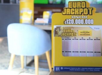 Κλήρωση Eurojackpot (02/04): Αυτοί είναι οι τυχεροί αριθμοί για τα 54.000.000 ευρώ