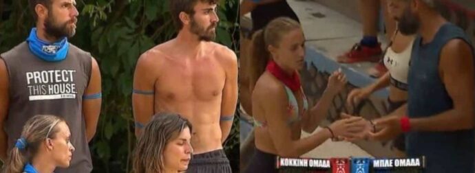 Survivor 2024 spoiler 02/04, ΟΡΙΣΤΙΚΟ: Πώς έγινε αυτό! Η ομάδα που κερδίζει την 3η ασυλία – Αυτός είναι ο 3ος υποψήφιος προς αποχώρηση!