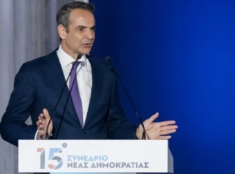 Κυριάκος Μητσοτάκης:« Η Ελλάδα του 2024 αρχίζει να προσεγγίζει τις προηγμένες χώρες της Ευρώπης – Θα ξανακάνουμε τη χώρα… μπλε» (video)