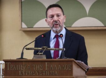 Γιάννης Στουρνάρας: Ανάπτυξη 2,3%, πληθωρισμός 2,8% το 2024